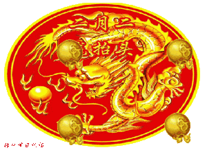 ף&#128050;¶&#128050;?zh)^ף㸣Ǹ♨\(dng)^