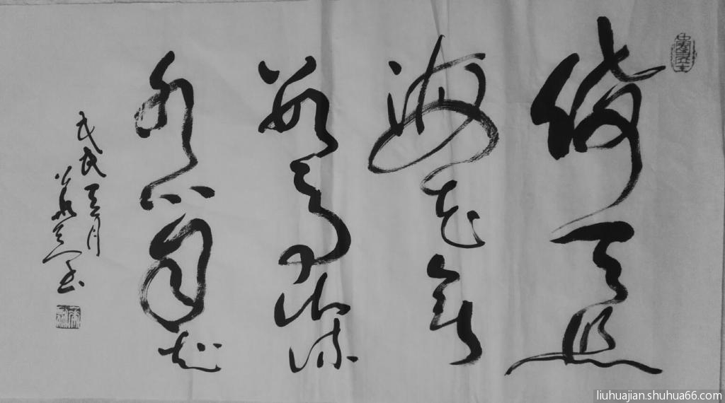 պo(sh)  ˮɽ֪
