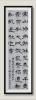 我的相冊(cè)