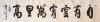 我的相冊(cè)