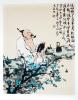 牧云原創(chuàng)